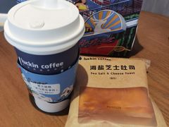 -瑞幸咖啡(东方通信科技园店)