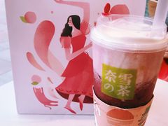 -奈雪的茶(红谷滩万达广场店)