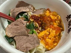 -老碗会·陕西手工面(燕南路店)