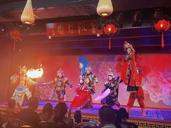 -盖碗儿梨园·变脸吐火·川剧(天府广场店)