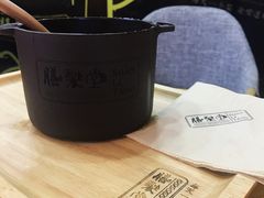 -膳梨堂(慈云寺远洋国际店)