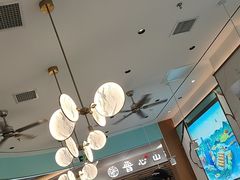 -苏晓玥·江南小吃(深圳北站店)
