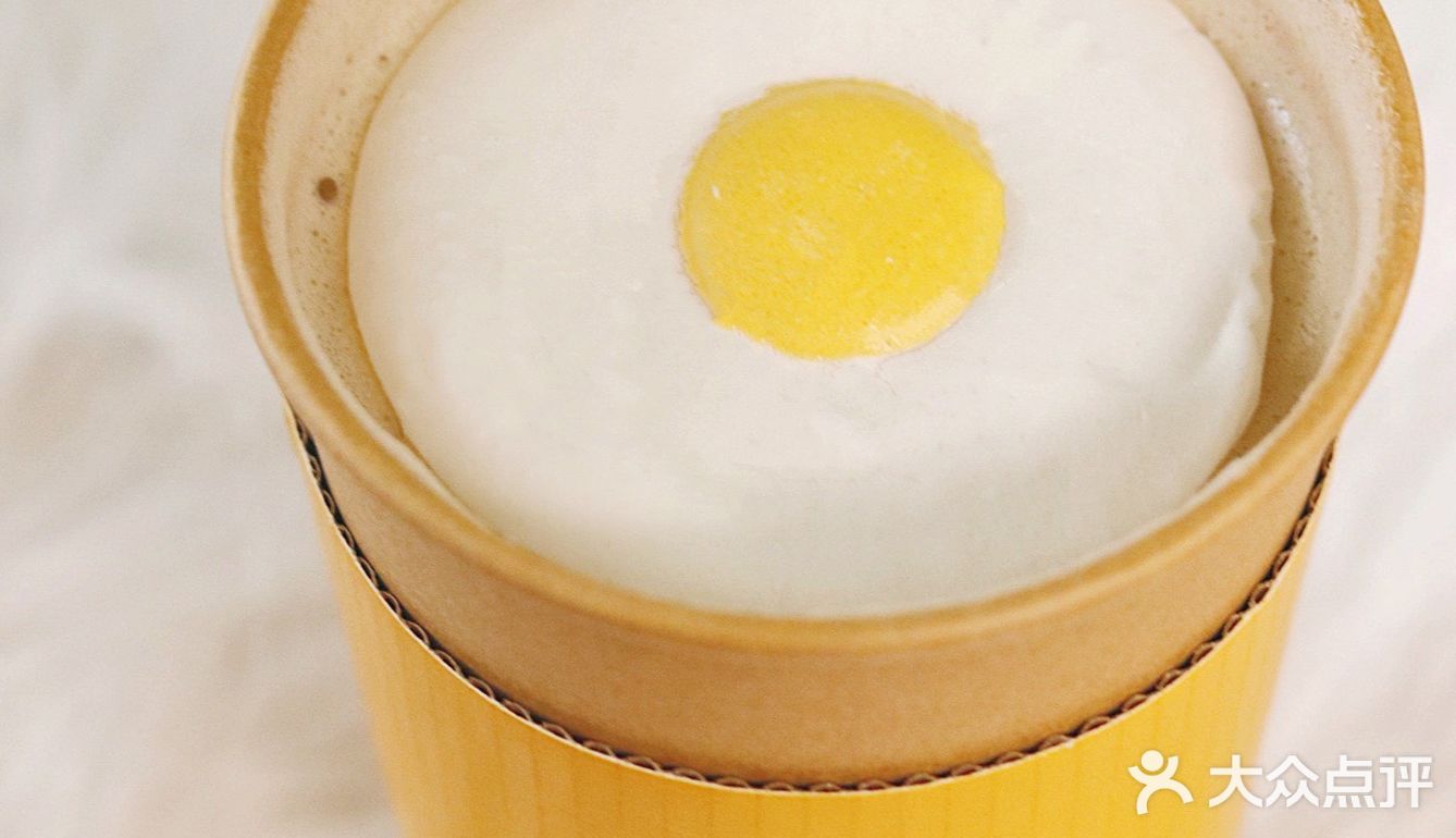 春日限定92麦当劳元气满满太阳蛋拿铁上线啦6015