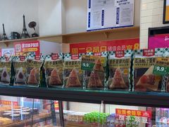 -味多美蛋糕(灯市口店)