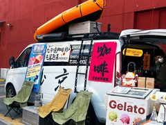 -集美家居城(定慧桥店)