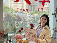 -天津国贸购物中心