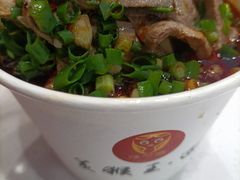 -豫楚源美猴王·面(武展店)