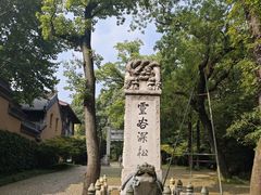 -灵谷景区