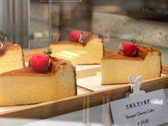 -AHAVA·Fang Baking Studio