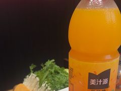 -蝎王府羊蝎子(北大地店)