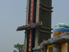 -达蓬山旅游度假区