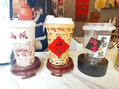-汕头市小公园