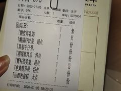 -潮福城大酒楼·潮粤菜·港式点心(阳光城店)