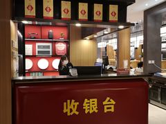 -闫府私房菜·百年鲁菜(恒隆店)