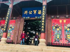 -刘公岛北洋海军提督署