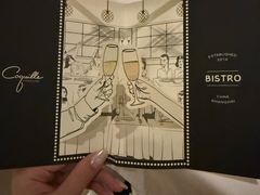 -壳里西餐厅Coquille Seafood Bistro(蒙自路店)