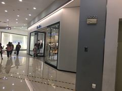 -ZARA(凯德乐峰广场店)