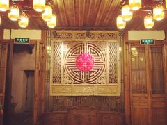 文儒九号-文儒九号·闽菜馆(三坊七巷店)