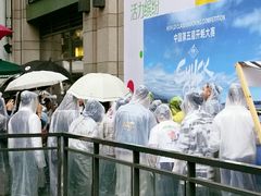-斯普汇生蚝牛排馆(中骏世界城店)