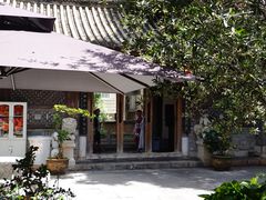 -石屏会馆