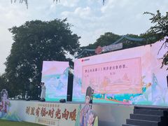 -西湖天地