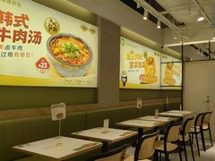 -泰熙家(汉神店)