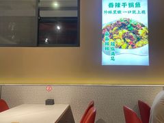 -清真·拉菲尔鱼庄·家常菜(钟楼回民街店)