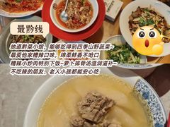 -刘二妈米皮(步行街店)