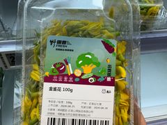 -盒马鲜生(西城时代店)