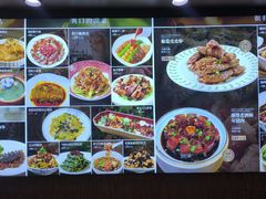 -单家老院·院子里的青岛菜(沙子口店)