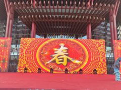 -北京雁栖湖国际会展中心