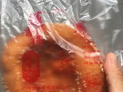 -莲香楼月饼(潮楼店)