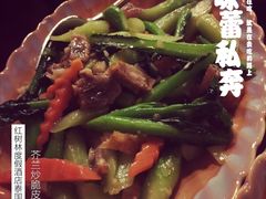 picture-三亚亚龙湾红树林度假酒店