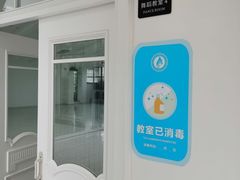 -西安小天鹅艺术团(曲江Alice店)