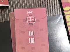 -剧狐剧本杀·月球探案馆(人民广场1号店)