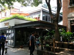 -芙蓉堂(武汉天地店)
