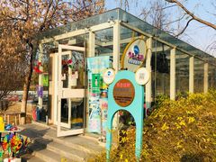 -布鲁豪斯亲子欢乐家庭餐厅