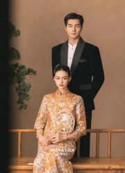 -蒙娜丽莎婚纱摄影(总店)