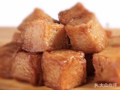招牌鱼豆腐-绝味鸭脖(三潭路店)