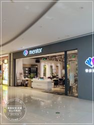 -Mentor Hair Salon