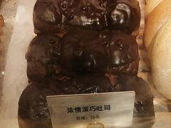 -UH祐禾(光谷世界城店)