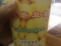 -许记生煎(遵义路店)