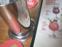 -悠航SLOWBOAT(三里屯店)