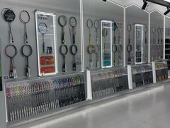 -YONEX苗江运动城(源深店)