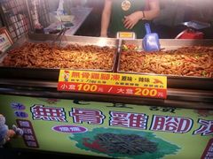 android_upload_pic-六合夜市