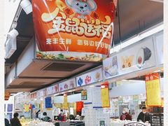 -兆丰海鲜烧烤涮自助(丰南总店)