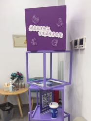 -和颜一美轻医美连锁