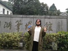 -中国湖笔博物馆(莲花庄路)