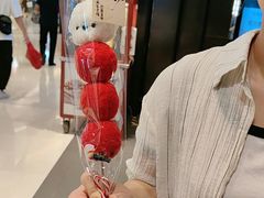 -Olé精品超市(苏州中心店)