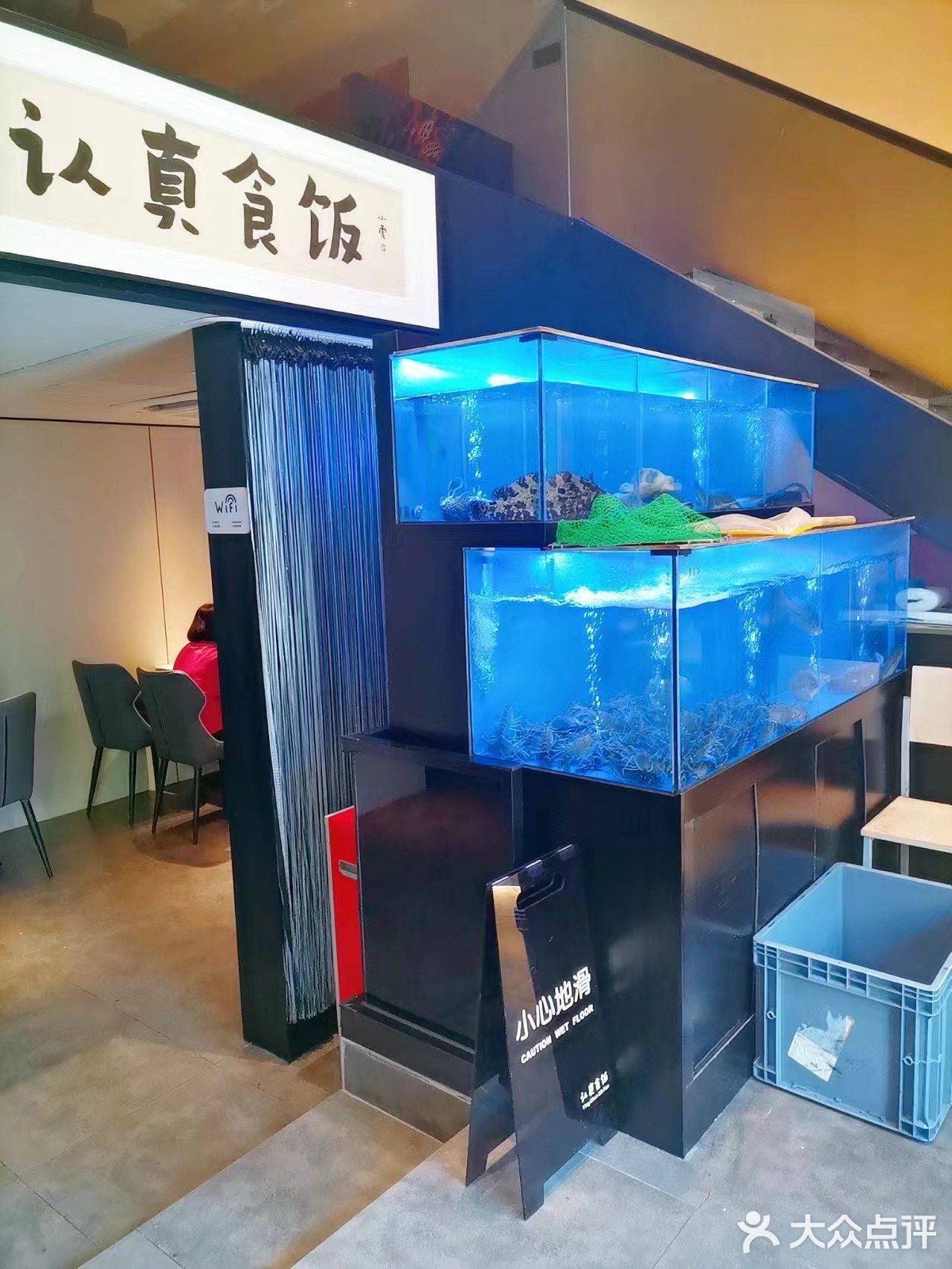 每个人都要认真吃饭‼️